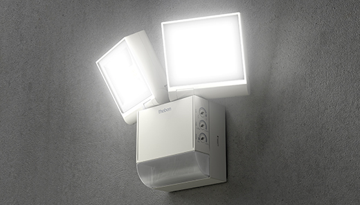 LED reflektor theLeda S